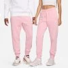 Nike Sportswear Club Fleece Jogginghose Damen Soft Pink Weiß 1 Nike Sportswear Club Fleece Jogginghose Damen Soft Pink Weiß -Sportbekleidung Geschäft DQ5191 690 V
