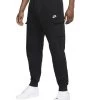 Nike Club Fleece Cargohose Herren